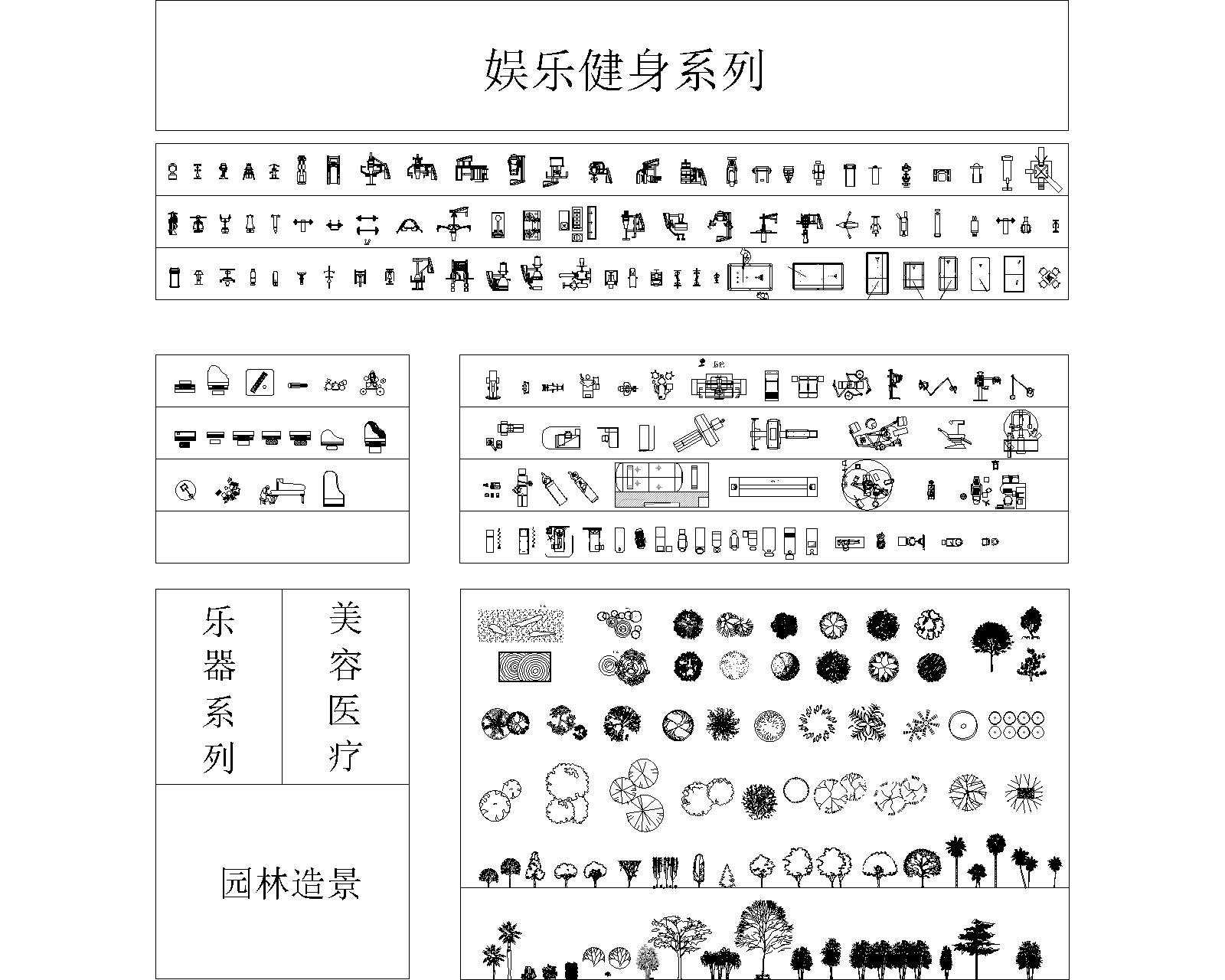 新款原创顶级家具CAD图库- 云虫客-全球设计装修建材创享平台
